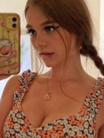 Вероника Наслаждение Гарантировано фото 3